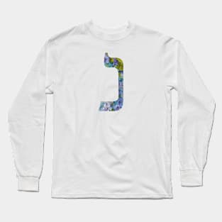 Nun / Noon Long Sleeve T-Shirt